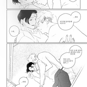 [Tsuyuki Yuruco] Home [kr] – Gay Manga sex 75