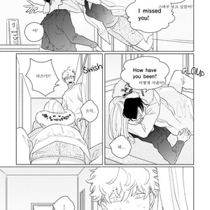 [Tsuyuki Yuruco] Home [kr] – Gay Manga sex 81