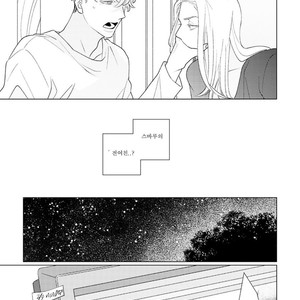 [Tsuyuki Yuruco] Home [kr] – Gay Manga sex 85