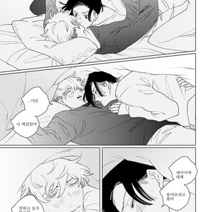 [Tsuyuki Yuruco] Home [kr] – Gay Manga sex 101