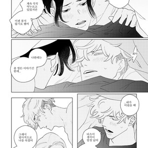 [Tsuyuki Yuruco] Home [kr] – Gay Manga sex 102