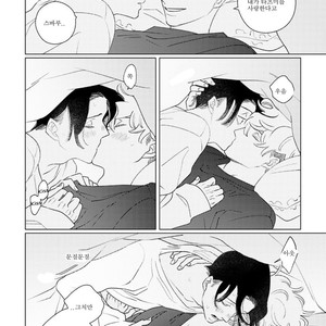 [Tsuyuki Yuruco] Home [kr] – Gay Manga sex 104