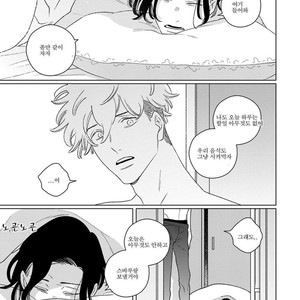 [Tsuyuki Yuruco] Home [kr] – Gay Manga sex 122