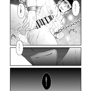 [Sorairo Panda (Yamome)] Lost [JP] – Gay Manga sex 36