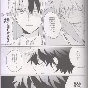 [shounen H] Zengo fukkaku no yopparai – Boku no Hero Academia dj [JP] – Gay Manga sex 3