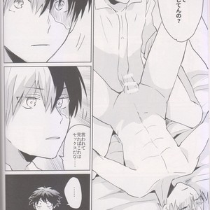 [shounen H] Zengo fukkaku no yopparai – Boku no Hero Academia dj [JP] – Gay Manga sex 5
