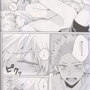 [shounen H] Zengo fukkaku no yopparai – Boku no Hero Academia dj [JP] – Gay Manga sex 7