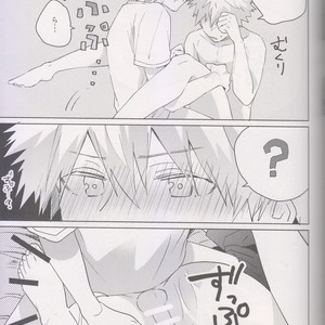 [shounen H] Zengo fukkaku no yopparai – Boku no Hero Academia dj [JP] – Gay Manga sex 8