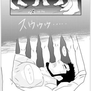 [Sorairo Panda (Yamome)] Tainted Night [JP] – Gay Manga sex 3