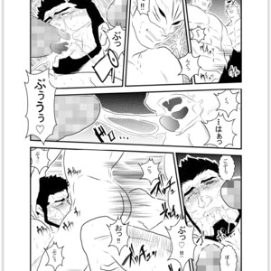 [Sorairo Panda (Yamome)] Tainted Night [JP] – Gay Manga sex 17