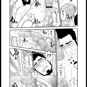 [Sorairo Panda (Yamome)] Tainted Night [JP] – Gay Manga sex 23