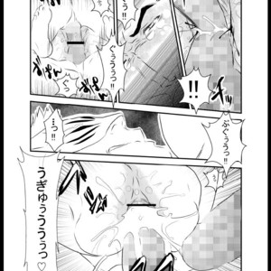[Sorairo Panda (Yamome)] Tainted Night [JP] – Gay Manga sex 28