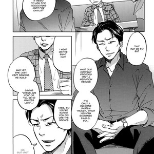 [Narita] Perfect Education [Eng] – Gay Manga sex 2