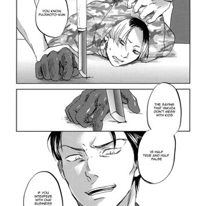 [Narita] Perfect Education [Eng] – Gay Manga sex 9