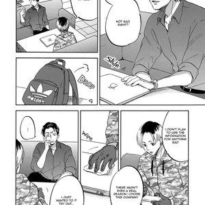 [Narita] Perfect Education [Eng] – Gay Manga sex 11