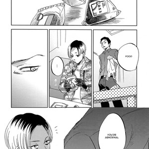 [Narita] Perfect Education [Eng] – Gay Manga sex 17