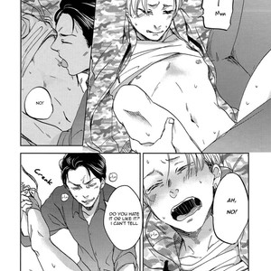 [Narita] Perfect Education [Eng] – Gay Manga sex 19