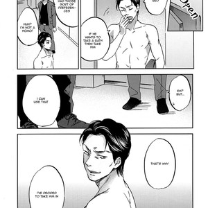 [Narita] Perfect Education [Eng] – Gay Manga sex 22