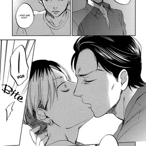 [Narita] Perfect Education [Eng] – Gay Manga sex 24