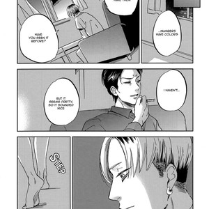 [Narita] Perfect Education [Eng] – Gay Manga sex 26