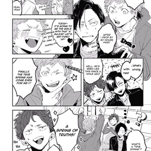 [KUKI Wakame] Inside Full Bloom (c.1) [Eng] – Gay Manga sex 4