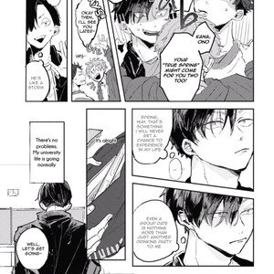 [KUKI Wakame] Inside Full Bloom (c.1) [Eng] – Gay Manga sex 5