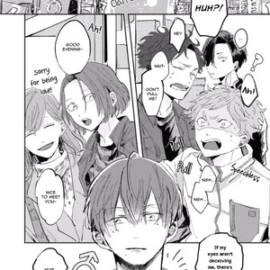 [KUKI Wakame] Inside Full Bloom (c.1) [Eng] – Gay Manga sex 6