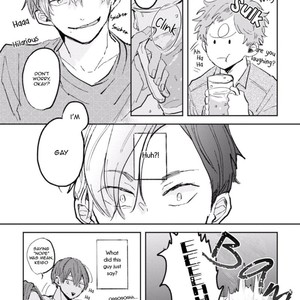 [KUKI Wakame] Inside Full Bloom (c.1) [Eng] – Gay Manga sex 9