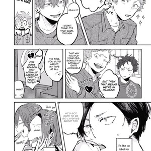 [KUKI Wakame] Inside Full Bloom (c.1) [Eng] – Gay Manga sex 10