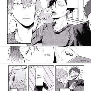 [KUKI Wakame] Inside Full Bloom (c.1) [Eng] – Gay Manga sex 11