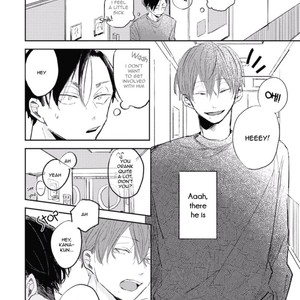 [KUKI Wakame] Inside Full Bloom (c.1) [Eng] – Gay Manga sex 12
