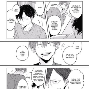 [KUKI Wakame] Inside Full Bloom (c.1) [Eng] – Gay Manga sex 14