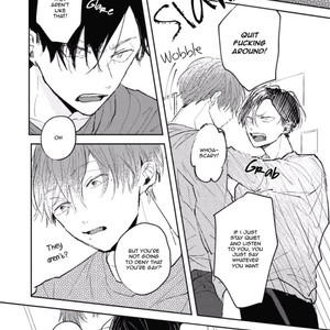 [KUKI Wakame] Inside Full Bloom (c.1) [Eng] – Gay Manga sex 15