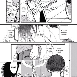 [KUKI Wakame] Inside Full Bloom (c.1) [Eng] – Gay Manga sex 17