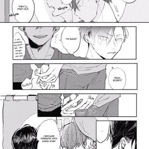 [KUKI Wakame] Inside Full Bloom (c.1) [Eng] – Gay Manga sex 18