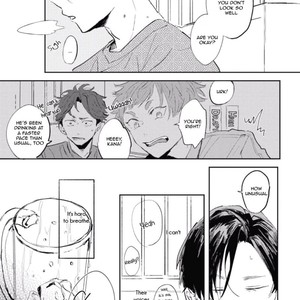 [KUKI Wakame] Inside Full Bloom (c.1) [Eng] – Gay Manga sex 21