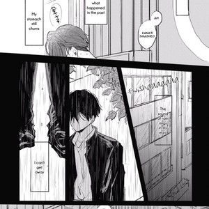 [KUKI Wakame] Inside Full Bloom (c.1) [Eng] – Gay Manga sex 22