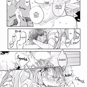 [KUKI Wakame] Inside Full Bloom (c.1) [Eng] – Gay Manga sex 25