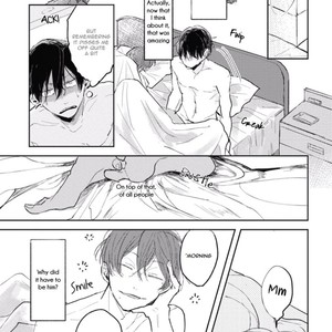 [KUKI Wakame] Inside Full Bloom (c.1) [Eng] – Gay Manga sex 27