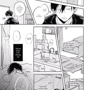 [KUKI Wakame] Inside Full Bloom (c.1) [Eng] – Gay Manga sex 31