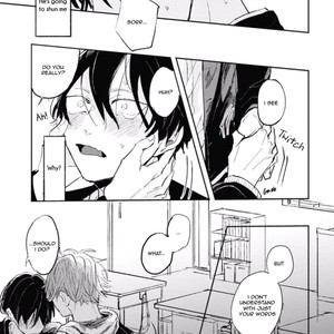 [KUKI Wakame] Inside Full Bloom (c.1) [Eng] – Gay Manga sex 33