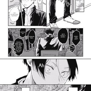[KUKI Wakame] Inside Full Bloom (c.1) [Eng] – Gay Manga sex 36