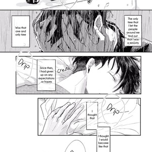 [KUKI Wakame] Inside Full Bloom (c.1) [Eng] – Gay Manga sex 40