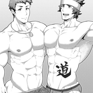 [PULIN Nabe (kakenari)] Onabe Hon C93 [JP] – Gay Manga thumbnail 001