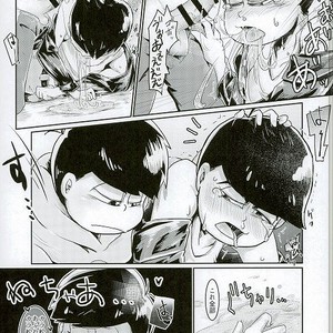 [Awanoe] A a paranoia – Osomatsu-san dj [JP] – Gay Manga sex 14