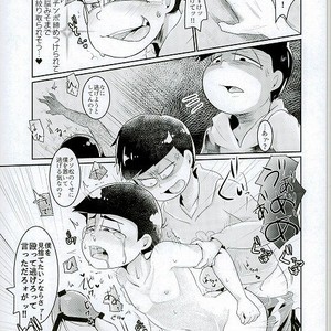 [Awanoe] A a paranoia – Osomatsu-san dj [JP] – Gay Manga sex 20