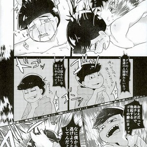 [Awanoe] A a paranoia – Osomatsu-san dj [JP] – Gay Manga sex 23
