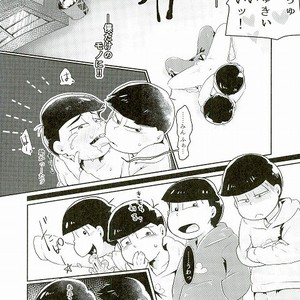 [Awanoe] A a paranoia – Osomatsu-san dj [JP] – Gay Manga sex 27