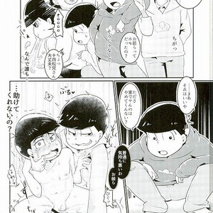 [Awanoe] A a paranoia – Osomatsu-san dj [JP] – Gay Manga sex 28