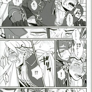 [Last Crime (U)] First Love Is… the First Prince! – Fire Emblem dj [JP] – Gay Manga sex 35